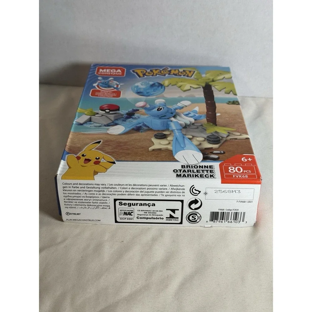 BRIONNE POKEMON MEGA‎ CONSTRUX ACTION FIGURE SEALED SET 80pc MISB 2018 RARE